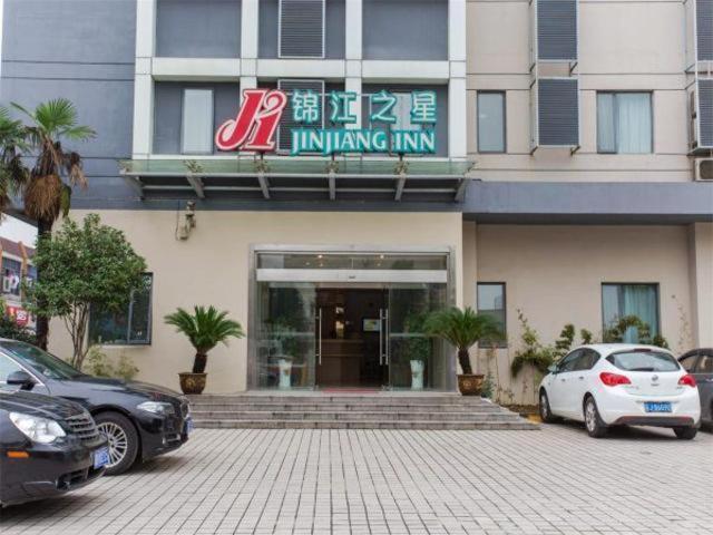 Jingjiang Inn Wuxi Liyuan Development Zone Екстер'єр фото